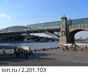 Андреевский мост через Москву-реку (2010 год). Стоковое фото, фотограф lana1501 / Фотобанк Лори