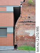 Вытеснение старой Москвы новыми зданиями (2009 год). Стоковое фото, фотограф stargal / Фотобанк Лори