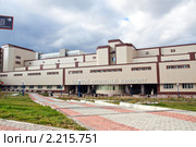 Корпус СФУ (Сибирский Федеральный Университет). Красноярск (2010 год). Стоковое фото, фотограф Сергей Болоткин / Фотобанк Лори