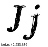 Черные буквы. Стоковая иллюстрация, иллюстратор Сергей Куров / Фотобанк Лори