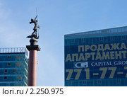 Памятник солдатам правопорядка на Трубной площади. Москва (2010 год). Редакционное фото, фотограф Николай Коржов / Фотобанк Лори
