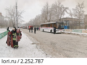 Автобус префектуры СВАО  МЧС на Чермянской улице (2010 год). Редакционное фото, фотограф Алёшина Оксана / Фотобанк Лори