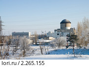Воронежская атомная станция теплоснабжения (ВАСТ) в консервации. Зима (2011 год). Редакционное фото, фотограф Светлана Кузнецова / Фотобанк Лори