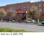 Серпуховский городской суд (2010 год). Стоковое фото, фотограф Коротнев Виктор Георгиевич / Фотобанк Лори