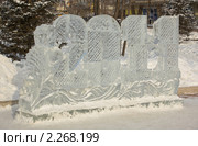 Ледовые цифры 2011 год на сквере Кирова г.Иркутск. Редакционное фото, фотограф Игнатьев Михаил / Фотобанк Лори