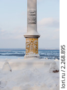 Обелиск Минину и Пожарскому в Нижегородском кремле (2010 год). Редакционное фото, фотограф Igor Lijashkov / Фотобанк Лори