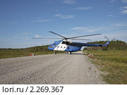 Вертолет в Восточной Сибири (2010 год). Редакционное фото, фотограф Rumo / Фотобанк Лори
