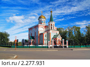 Абаканский городской храм в честь святых равноапостольных Константина и Елены (2008 год). Стоковое фото, фотограф Михаил Марковский / Фотобанк Лори