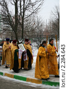 День святого Николая Чудотворца. Крестный ход (2010 год). Редакционное фото, фотограф Щеголева Ольга / Фотобанк Лори