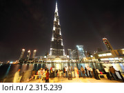 Башня Бурж Халифа (Burj Dubai). Дубай (2010 год). Редакционное фото, фотограф Losevsky Pavel / Фотобанк Лори