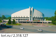 Красноярск. Дворец спорта им. Ивана Ярыгина (2010 год). Редакционное фото, фотограф Ирина Солошенко / Фотобанк Лори