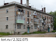 Жилой дом в посёлке Калевала (2010 год). Стоковое фото, фотограф Михаил Иванов / Фотобанк Лори