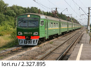 Электропоезд ЭМ2-018 (2009 год). Редакционное фото, фотограф Юрий Акимов / Фотобанк Лори
