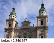 Кафедральный собор (Salzburger Dom). Зальцбург. Австрия. (2011 год). Стоковое фото, фотограф Вадим Хомяков / Фотобанк Лори