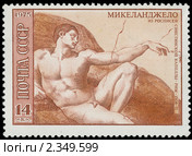 Почтовая  марка СССР. Редакционная иллюстрация, иллюстратор Александр Подшивалов / Фотобанк Лори