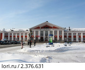 Железнодорожный вокзал в Барнауле, Алтайский край (2011 год). Стоковое фото, фотограф Alexey D. / Фотобанк Лори