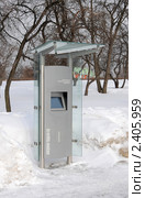 Электронный городской информатор. Стоковое фото, фотограф Юрий Морозов / Фотобанк Лори