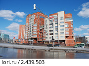 Москва. Городские виды. Улица Академика Пилюгина (2010 год). Редакционное фото, фотограф lana1501 / Фотобанк Лори