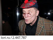 Александр Филиппенко (2011 год). Редакционное фото, фотограф Архипова Екатерина / Фотобанк Лори