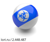 Бильярдный шар с знаком биологической опасности. Стоковая иллюстрация, иллюстратор Маринченко Александр / Фотобанк Лори