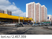 Москва. Городские виды. Улица Академика Пилюгина. Магазин "Мега центр Италия" (2010 год). Редакционное фото, фотограф lana1501 / Фотобанк Лори