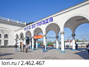 Симферополь (2010 год). Редакционное фото, фотограф Parmenov Pavel / Фотобанк Лори