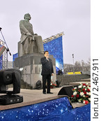 Иосиф Кобзон. Праздничная программа в честь Дня космонавтики (2011 год). Редакционное фото, фотограф Владимир Сергеев / Фотобанк Лори