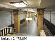 Станция метро "Парк культуры", вид сверху (2011 год). Редакционное фото, фотограф Владимир Горощенко / Фотобанк Лори