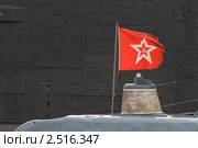 Корабельный носовой гюйс ВМФ СССР на подводной лодке. Стоковое фото, фотограф Александр Алексеев / Фотобанк Лори