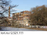Калининград. Корпуса ликеро-водочного завода на Нижнем пруду (2011 год). Стоковое фото, фотограф Наталья Белотелова / Фотобанк Лори