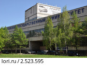 Всероссийский научно-исследовательский институт гидротехники и мелиорации им. А.Н. КОСТЯКОВА (2011 год). Редакционное фото, фотограф Безрукова Ирина / Фотобанк Лори