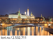Москва. Кремль. Праздничная иллюминация. Стоковое фото, фотограф Юрий Кирсанов / Фотобанк Лори