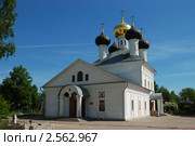 Церковь Троицы Живоначальной в Завидово. Тверская обл., Конаковский р-н, с. Завидово (2010 год). Стоковое фото, фотограф lana1501 / Фотобанк Лори