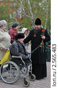 В День Победы (2011 год). Редакционное фото, фотограф Free Wind / Фотобанк Лори