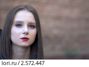 Фрик-портрет. Стоковое фото, фотограф Юрий Викулин / Фотобанк Лори