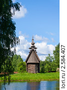 Кострома. Церковь Спаса Всемилостивого из с. Фоминское (2009 год). Редакционное фото, фотограф ElenArt / Фотобанк Лори