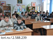 Классный час (2011 год). Редакционное фото, фотограф Free Wind / Фотобанк Лори