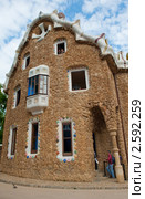 Парк Гуэль (Park Guell). Барселона. Испания (2011 год). Редакционное фото, фотограф E. O. / Фотобанк Лори
