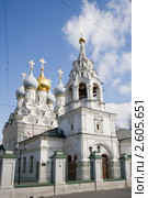 Москва. Церковь Николая Чудотворца в Пыжах на Большой Ордынке (1672) (2011 год). Стоковое фото, фотограф Михаил Ворожцов / Фотобанк Лори