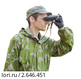 Наблюдатель с биноклем. Стоковое фото, фотограф Александр Романов / Фотобанк Лори