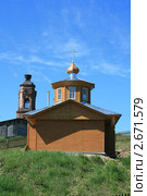 Село Помоздино. Старое и новое. Стоковое фото, фотограф Александр Токарев / Фотобанк Лори