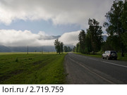 Утро. Дорога. Облака. Стоковое фото, фотограф Виктор Ковалев / Фотобанк Лори