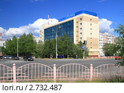 Гостиница "Обь". Город Сургут, Ханты-Мансийский автономный округ — Югра (2011 год). Редакционное фото, фотограф Григорий Писоцкий / Фотобанк Лори