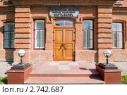 Минусинск. Музей Мартьянова. Двери первого корпуса (2011 год). Редакционное фото, фотограф Шичкина Антонина / Фотобанк Лори