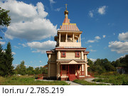 Церковь Сергия Радонежского в Чернецово. Московская обл., г. Долгопрудный (2011 год). Стоковое фото, фотограф lana1501 / Фотобанк Лори