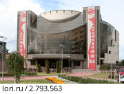 Санкт-Петербург. Театр Буфф (2011 год). Редакционное фото, фотограф Анна Зеленская / Фотобанк Лори