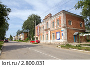 Город Венёв. Кинотеатр (2011 год). Редакционное фото, фотограф Сергей Лаврентьев / Фотобанк Лори