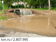 Коммунальная авария. Стоковое фото, фотограф Ирина Солошенко / Фотобанк Лори