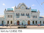 Здание Рижского вокзала в Москве (2010 год). Редакционное фото, фотограф Алёшина Оксана / Фотобанк Лори