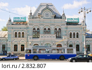 Троллейбус у Рижского вокзала в Москве (2010 год). Стоковое фото, фотограф Алёшина Оксана / Фотобанк Лори